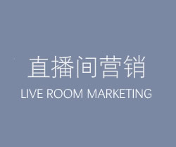 外貿(mào)商家信息采集